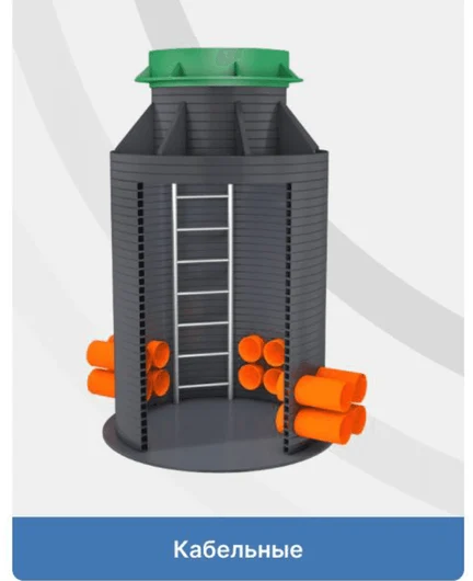 905445b7-5f62-4f37-89ed-9d7213ccbbcc-снимок экрана 2025-10-27 в 18.00.31.png