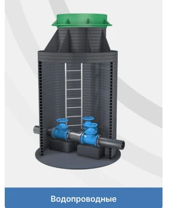 7d7066e4-e4ef-482f-b2d3-a9b4e420312e-снимок экрана 2025-10-27 в 18.01.38.png