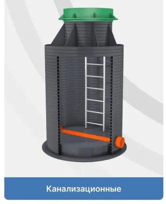 080015b2-7262-4b53-9910-d04af74c0092-снимок экрана 2025-10-27 в 18.01.24.png