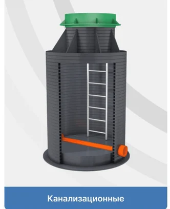 080015b2-7262-4b53-9910-d04af74c0092-снимок экрана 2025-10-27 в 18.01.24.png