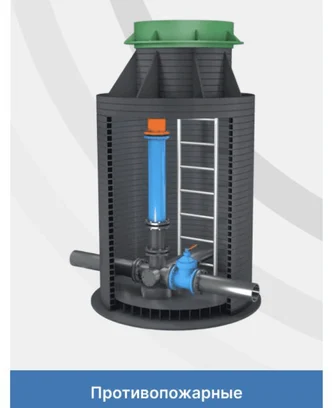 ff9fcb21-5602-446e-94d4-59f5f409928b-снимок экрана 2025-10-27 в 18.01.47.png