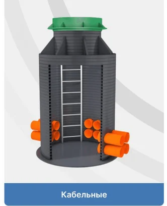 905445b7-5f62-4f37-89ed-9d7213ccbbcc-снимок экрана 2025-10-27 в 18.00.31.png