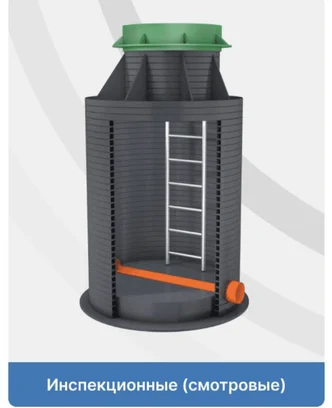 dd4028a5-daf0-4275-b433-e1136c94d84a-снимок экрана 2025-10-27 в 18.01.31.png