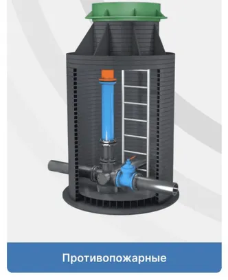 ff9fcb21-5602-446e-94d4-59f5f409928b-снимок экрана 2025-10-27 в 18.01.47.png